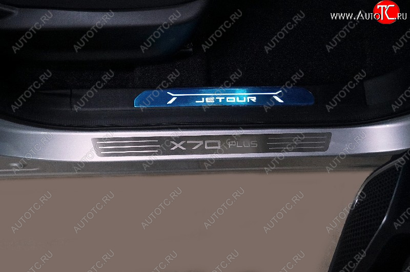2 499 р. Накладки на пороги, ТСС Тюнинг  Jetour X70 Plus (2023-2025) (лист шлифованный надпись X70 Plus)  с доставкой в г. Пермь