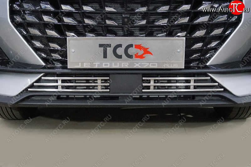 4 099 р. Декоративная вставка переднего бампера ТСС Тюнинг  Jetour X70 Plus (2023-2025) (d 12 мм)  с доставкой в г. Пермь