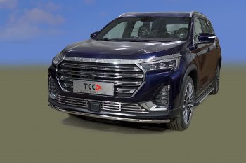 Защита переднего бампера нижняя d42,4 мм ТСС Тюнинг Jetour X90 Plus (2021-2025) (нержавейка)