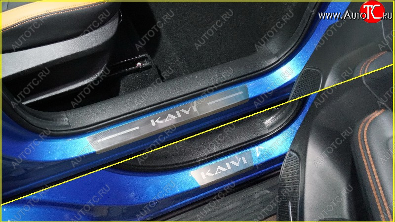 3 799 р. Накладки на пороги, ТСС Тюнинг  Kaiyi X3 Pro (2023-2025) (лист шлифованный надпись Kaiyi)  с доставкой в г. Пермь