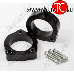 1 699 р. 30мм Задние проставки для увеличения клиренса Toyota Pronard 2000 по 2004 , Toyota Curren 1994 по 1999 , Toyota Caldina I Рестайлинг 1995 по 2002 , Buick Estate Wagon III Универсал 5 дв. 1977 по 1990 , Toyota Camry V30 Седан 1990 по 1994 , Toyota Windom III (XV30) Рестайлинг 2004 по 2006 , Toyota Windom III (XV30) Рестайлинг 2004 по 2006 , Toyota Avalon I 1994 по 1997 , Toyota Windom II (XV20) Рестайлинг 1999 по 2001 , Lexus ES V 2006 по 2009 , Lexus ES V 2006 по 2009 , Toyota Avalon IV 2012 по 2015 , Toyota Avalon IV 2012 по 2015 , Toyota Caldina II Рестайлинг 2000 по 2002 , Buick Estate Wagon 1977 по 1990 , Lexus ES IV Рестайлинг Седан 2003 по 2006 , Lexus ES IV Рестайлинг Седан 2003 по 2006 , Daihatsu Altis IV Седан 2012 по 2014 , Daihatsu Altis IV Седан 2012 по 2014 , Toyota Camry V (XV30) 2001 по 2006 , Toyota Camry V (XV30) 2001 по 2006 , Toyota Aurion II Седан 2012 по 2017 , Lexus ES V Рестайлинг 2009 по 2012 , Lexus ES V Рестайлинг 2009 по 2012 , Toyota Carina E Седан 1992 по 1998 , Daihatsu Altis II Рестайлинг Седан 2004 по 2005 , Daihatsu Altis II Рестайлинг Седан 2004 по 2005 , Toyota Harrier I (XU10) 1997 по 2000 , Daihatsu Altis III Рестайлинг Седан 2009 по 2010 , Daihatsu Altis III Рестайлинг Седан 2009 по 2010 , Toyota Camry (Japan) XV40 2006 по 2011 , Toyota Camry (Japan) XV40 2006 по 2011 , Toyota Harrier I (XU10) Рестайлинг 2000 по 2003 , Lexus ES III 1996 по 2001 , Toyota Camry (Japan) XV50 2012 , Toyota Camry (Japan) XV50 2012 , Toyota Caldina II 1997 по 2000 , Lexus ES II Седан 1991 по 1994 , Toyota Carina E Хэтчбек 5 дв. 1992 по 1998 , Toyota MR-S I рестайлинг Родстер 2002 по 2007 , Daihatsu Altis II (SXV30) 2001 по 2004 , Daihatsu Altis II (SXV30) 2001 по 2004 , Toyota Corona EXiV II (st200) Седан-хардтоп 1993 по 1998 , Toyota Camry (Japan) XV30 2001 по 2006 , Toyota Camry (Japan) XV30 2001 по 2006 , Toyota Caldina I 1992 по 1995 , Toyota Camry VI (XV40) Рестайлинг 2009 по 2011 , Toyota Camry VI (XV40) Рестайлинг 2009 по 2011 , Toyota Camry (Japan) V40 1994 по 1998 , Toyota Avalon III Рестайлинг 2 2010 по 2012 , Toyota Avalon III Рестайлинг 2 2010 по 2012 , Toyota Avalon IV Рестайлинг 2015 по 2018 , Toyota Avalon IV Рестайлинг 2015 по 2018 , Daihatsu Altis I (SXV20) 2000 по 2001 , , Toyota Windom I (XV10) 1991 по 1996 , Toyota Camry V40 Седан 1994 по 1998 , Toyota Camry VII (XV50) рестайлинг 2 Седан 2017 по 2018 , Toyota Camry VII (XV50) рестайлинг 2 Седан 2017 по 2018 , Toyota Carina VII (T210) 1996 по 2001 , Toyota Camry (Japan) V20 1986 по 1990 , Toyota Camry (Japan) V30 1990 по 1994 , Toyota Carina ED II Седан-хардтоп 1989 по 1993 , Lexus ES IV Седан 2001 по 2003 , Lexus ES IV Седан 2001 по 2003 , Lexus RX I 1997 по 2003 , Toyota Corona EXiV I (st180) Седан-хардтоп 1989 по 1993 , Lexus ES VI 2012 по 2015 , Lexus ES VI 2012 по 2015 , Toyota Avalon III Рестайлинг 2007 по 2010 , Toyota Avalon III Рестайлинг 2007 по 2010 , Lexus ES VI Рестайлинг 2015 по 2018 , Lexus ES VI Рестайлинг 2015 по 2018 , Daihatsu Altis IV Рестайлинг Седан 2014 по 2017 , Daihatsu Altis IV Рестайлинг Седан 2014 по 2017 , Daihatsu Altis III Седан 2006 по 2009 , Daihatsu Altis III Седан 2006 по 2009 , Toyota Avalon I Рестайлинг 1997 по 2000 , Toyota MR-S I Родстер 1999 по 2002 , Toyota Windom III (XV30) 2001 по 2004 , Toyota Windom III (XV30) 2001 по 2004 , Lexus ES II Рестайлинг Седан 1994 по 1996 , Toyota Corona XI (T210)  1996 по 2001 , Toyota Camry VI (XV40) 2006 по 2009 , Toyota Camry VI (XV40) 2006 по 2009 , Toyota Windom II (XV20) 1996 по 1999 , Toyota Carina E Универсал 5 дв. 1992 по 1998 , Toyota Avalon III 2005 по 2007 , Toyota Avalon III 2005 по 2007 , Toyota Avensis I Универсал 5дв. 1997 по 2000 , Toyota Camry Solara I Купе 1998 по 2003 , Toyota Celica V (T180) Кабриолет 1989 по 1993 , Toyota Camry IV (XV20) Универсал 5дв. 1996 по 2002 , Toyota Carina VI (T190) Хэтчбек 5дв. 1992 по 1996 , Toyota MR2 II (W20) Купе 1989 по 2000 , Toyota Carina ED III Седан-хардтоп 1993 по 1998 , Toyota Camry IV (XV20) Седан 1996 по 2002 , Toyota Camry III (XV10) Универсал 5дв. 1990 по 1998 , Toyota Corona X (T190) Седан-хардтоп 1992 по 1998 , Toyota Avensis I Хэтчбек 5дв. 1997 по 2000 , Toyota Camry XV10 Седан 1991 по 1997 , Toyota Celica IV (T160) Кабриолет 1985 по 1990 , Toyota Camry (Japan) XV20 Универсал 5дв. 1996 по 2001 , Toyota Scepter Седан 1991 по 1996 , Toyota Carina VI (T190) Седан 1992 по 1996 , Toyota Avensis I Рестайлинг Седан 2000 по 2003 , Toyota Camry III (XV10) Седан 1990 по 1998 , Toyota Carina VI (T190) Универсал 5дв. 1992 по 1996 , Toyota Camry XV50 Рестайлинг Седан US Market 2014 по 2017 , Toyota Camry XV50 Рестайлинг Седан US Market 2014 по 2017 , Toyota Avensis I Рестайлинг Универсал 5дв. 2000 по 2003 , Toyota Carina t170 Седан 1987 по 1993 , Toyota Camry VII (XV50) Рестайлинг 2014 по 2017 , Toyota Camry VII (XV50) Рестайлинг 2014 по 2017 , Toyota Scepter 1992 1996 Седан 1992 по 1996 , Toyota Carina E I Седан 1993 по 1998 , Toyota Camry XV10 Универсал 5 дв. 1991 по 1997 , Toyota Carina t170 Хэтчбек 5 дв. 1987 по 1993 , Toyota Celica V Купе 1989 по 1993 , Toyota Corona IX (T170) Седан-хардтоп 1987 по 1993 , Toyota Carina E I Универсал 5 дв. 1993 по 1998 , Toyota Corona X (T190) Седан 1992 по 1998 , Toyota Carina E I Хэтчбек 5 дв. 1993 по 1998 , Toyota Celica IV (t160) Лифтбек 1985 по 1990 , Toyota Camry Solara I Кабриолет 1998 по 2003 , Toyota Camry Solara II Купе 2003 по 2009 , Toyota Camry Solara II Купе 2003 по 2009 , Toyota Scepter Универсал 5дв. 1991 по 1996 , Toyota Celica VI (T200) Хэтчбек 3дв. 1993 по 1995 , Toyota Celica VI (T200) Кабриолет 1993 по 1995 , Toyota Corona X (T190) Универсал 5дв. 1992 по 1998 , Toyota Scepter 1992 1996 Универсал 5 дв. 1992 по 1996 , Toyota Avensis I Рестайлинг Хэтчбек 5дв. 2000 по 2003 , Toyota Camry (Japan) XV20 Седан 1996 по 2001 , Toyota Camry Solara II Кабриолет 2003 по 2009 , Toyota Camry Solara II Кабриолет 2003 по 2009 , Toyota Corona VIII (t170) Лифтбек 1987 по 1993 , Toyota Carina V (T170) Универсал 5дв. 1987 по 1993 , Toyota Scepter 1992 1996 Купе 1992 по 1996 , Toyota Scepter Купе 1991 по 1996 , Toyota MR2 II (W20) Тарга 1989 по 2000 , Toyota Avensis I Седан 1997 по 2000 , Toyota Corona VIII (t170) Седан 1987 по 1993  Klirens Plus (комплект 2 шт и крепёж)  7-21-30  с доставкой в г. Пермь