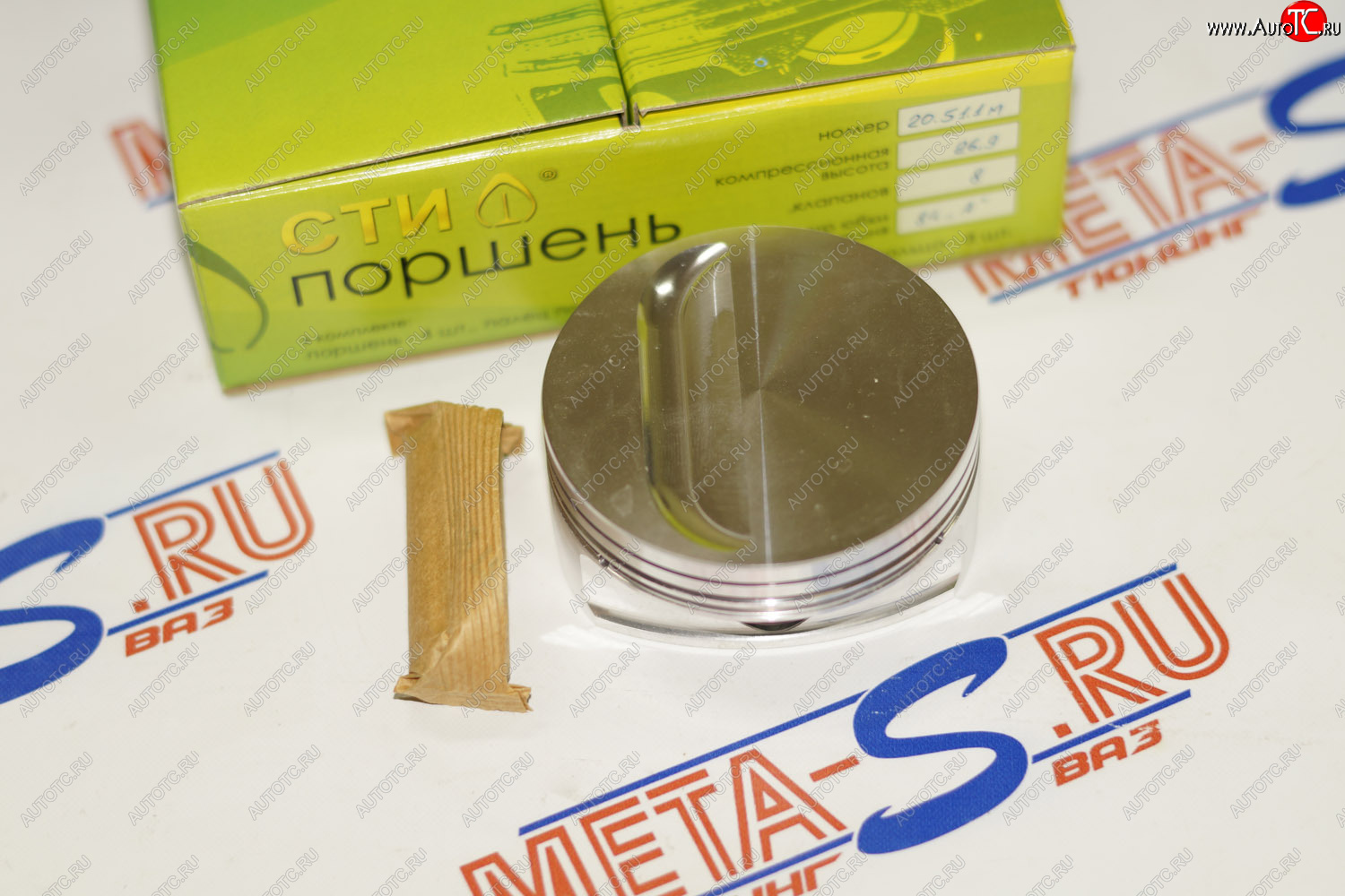 16 399 р. Поршни СТИ 020.51 (84,0, h=26,9 плоск. 1,52 см.куб, p=2050*мм, valve=41(4,5), 1,21,52,0) СТИ 020.51  с доставкой в г. Пермь