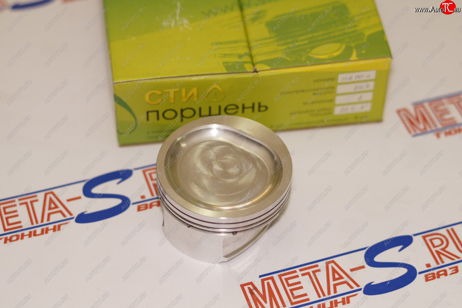 15 599 р. Поршни СТИ 118.00 (82,5, h=25,9 лунка 16,0 см.куб, p=1950мм, valve=39(4,0), 1,21,52,0) СТИ 118.00  с доставкой в г. Пермь