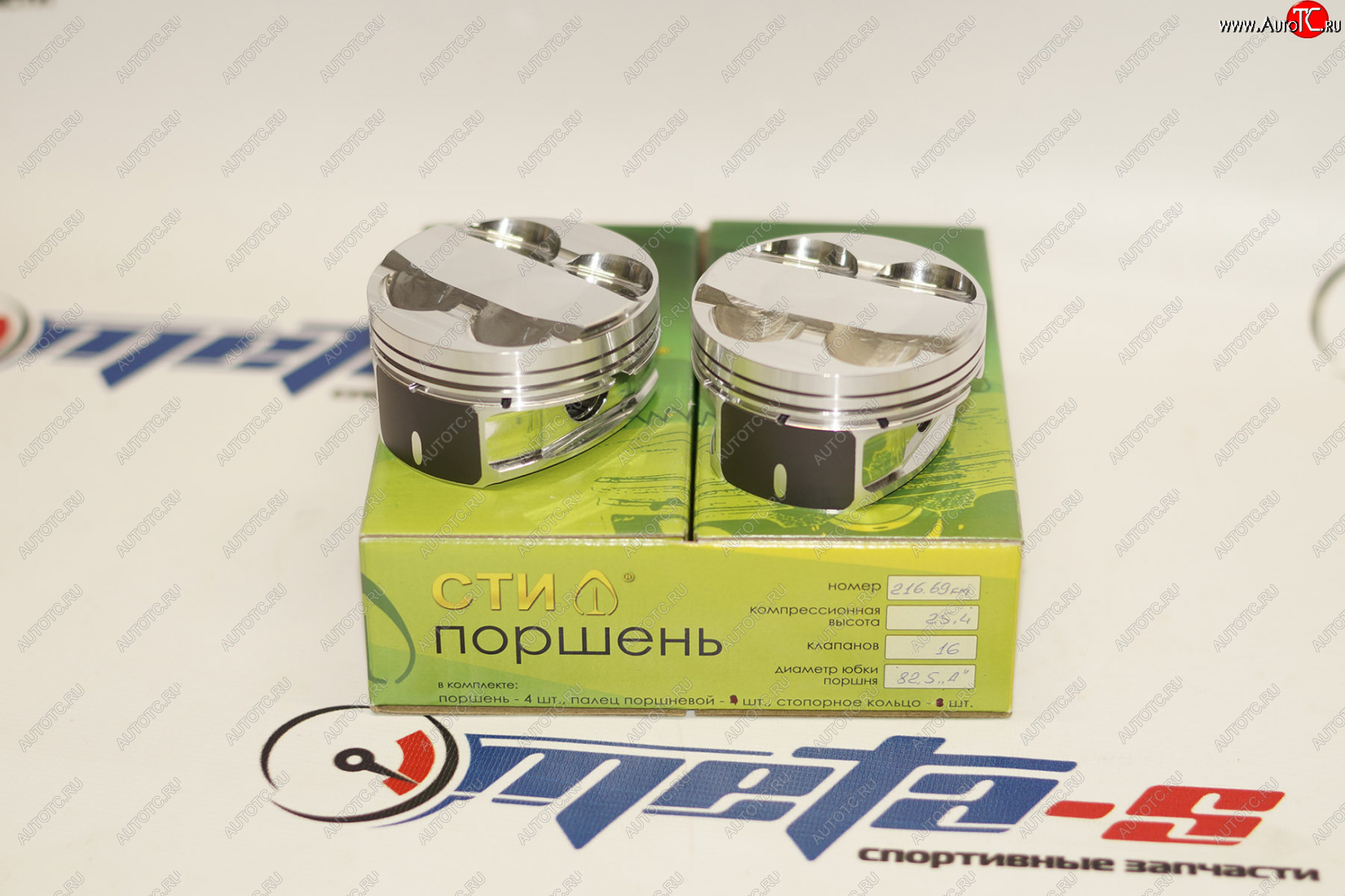 15 999 р. Поршни СТИ 216.69 (82,5, h=25,4 выт., p=1848*мм, valve=3228, 1,21,52,0) СТИ 216.69  с доставкой в г. Пермь