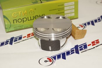 Поршни СТИ 217.03.1 (82,5, h=25,2 плоск. 2,6 см.куб, p=1950мм, valve=3229, 1,21,52,0) СТИ 217.03.1