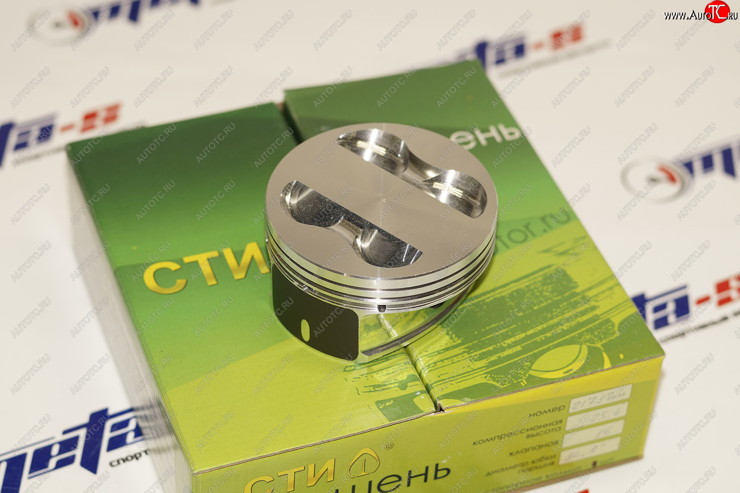 13 999 р. Поршни СТИ 217.17 (84,0, Приора безвтык, клапана std, кольца 1,21,52,0) СТИ 217.17  с доставкой в г. Пермь