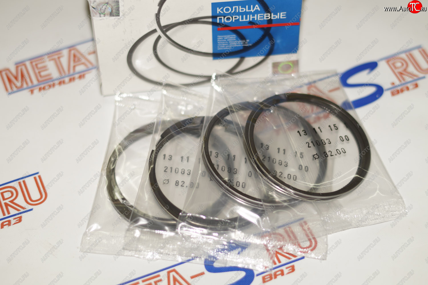 1 699 р. Кольца поршневые 82,0 мм (1,52,03,947 ВАЗ хром) ВАЗ 21083-1000100-00  с доставкой в г. Пермь