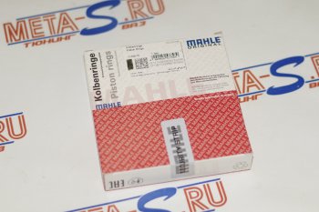1 779 р. Кольца поршневые 84,0 мм (1,52,03,947 Mahle Fiat) MAHLE 00865n0  с доставкой в г. Пермь. Увеличить фотографию 1