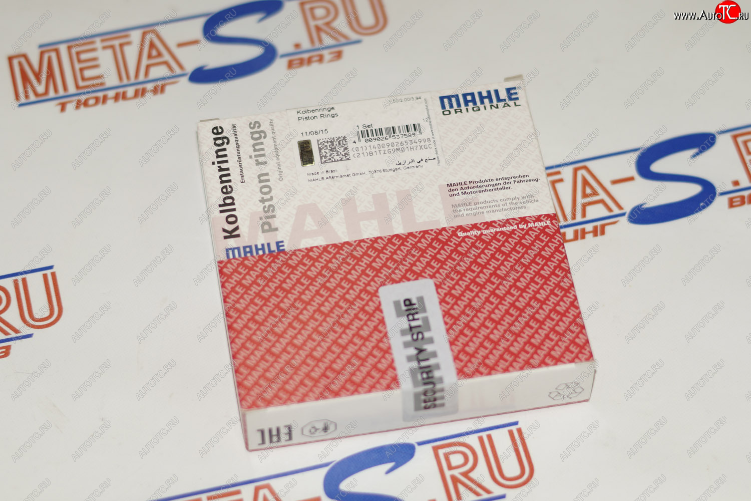 1 779 р. Кольца поршневые 84,0 мм (1,52,03,947 Mahle Fiat) MAHLE 00865n0  с доставкой в г. Пермь