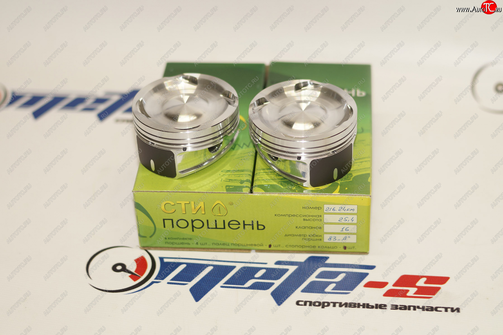13 999 р. Поршни СТИ 216.24 (83,0 Приора турбо лунка 16,2 см.куб) СТИ 216.24  с доставкой в г. Пермь