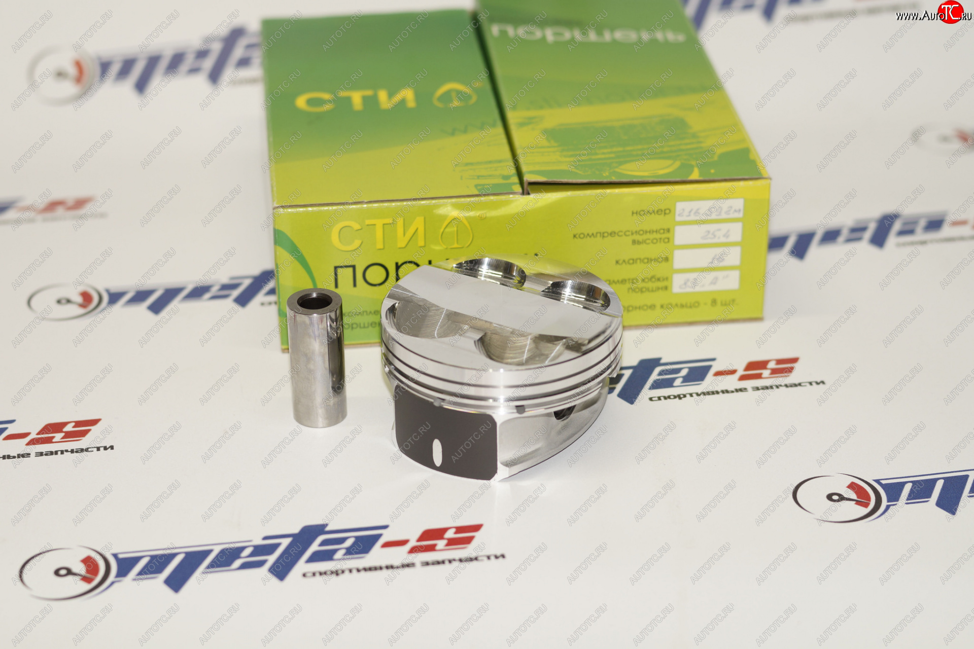 17 799 р. Поршни СТИ 216.59.2 (83,0, h=25,4 кругвыт. 1,2мм, p=1945мм, valve=3228, 1,21,52,0) СТИ 216.59.2  с доставкой в г. Пермь