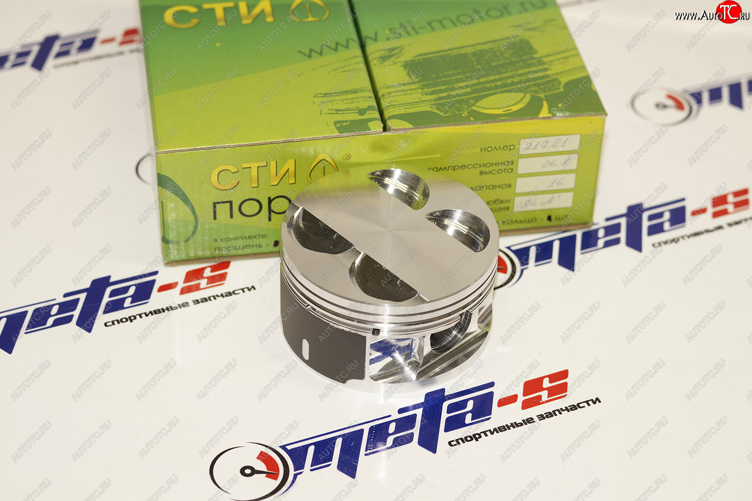 14 399 р. Поршни СТИ 219.21 (84,0, h=26,1 лунка 4,1 см.куб, p=2260.5 мм, valve=3228(5,05,0), 1,21,52,0) СТИ 219.21  с доставкой в г. Пермь