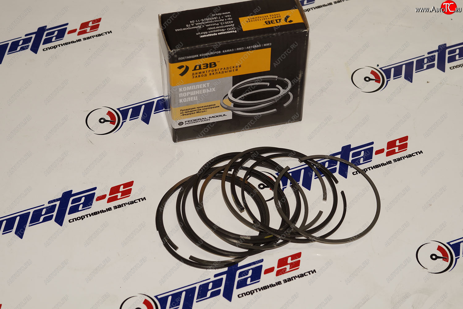 2 599 р. Кольца поршневые 82,5 мм (1,21,52,0 Federal Mogul) Federal Mogul (ДЗВ) 21126-1000100-01  с доставкой в г. Пермь