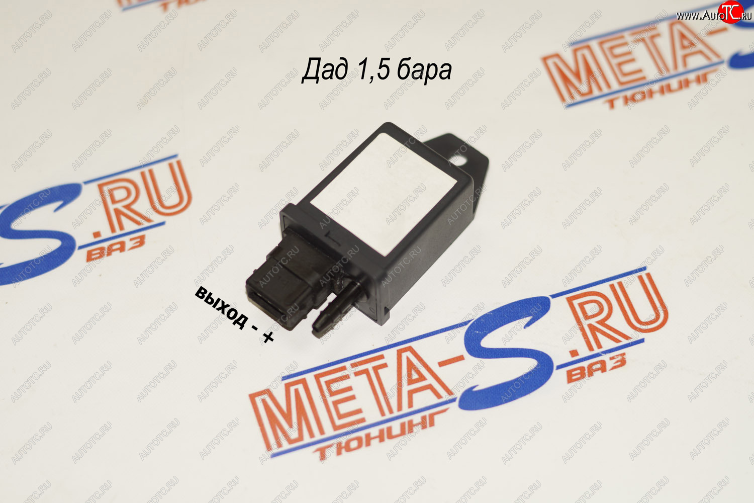 3 499 р. ДАД 1,5 Bar в корпусе (Датчик абсолютного даления Motorola) Motorola mpx6250  с доставкой в г. Пермь