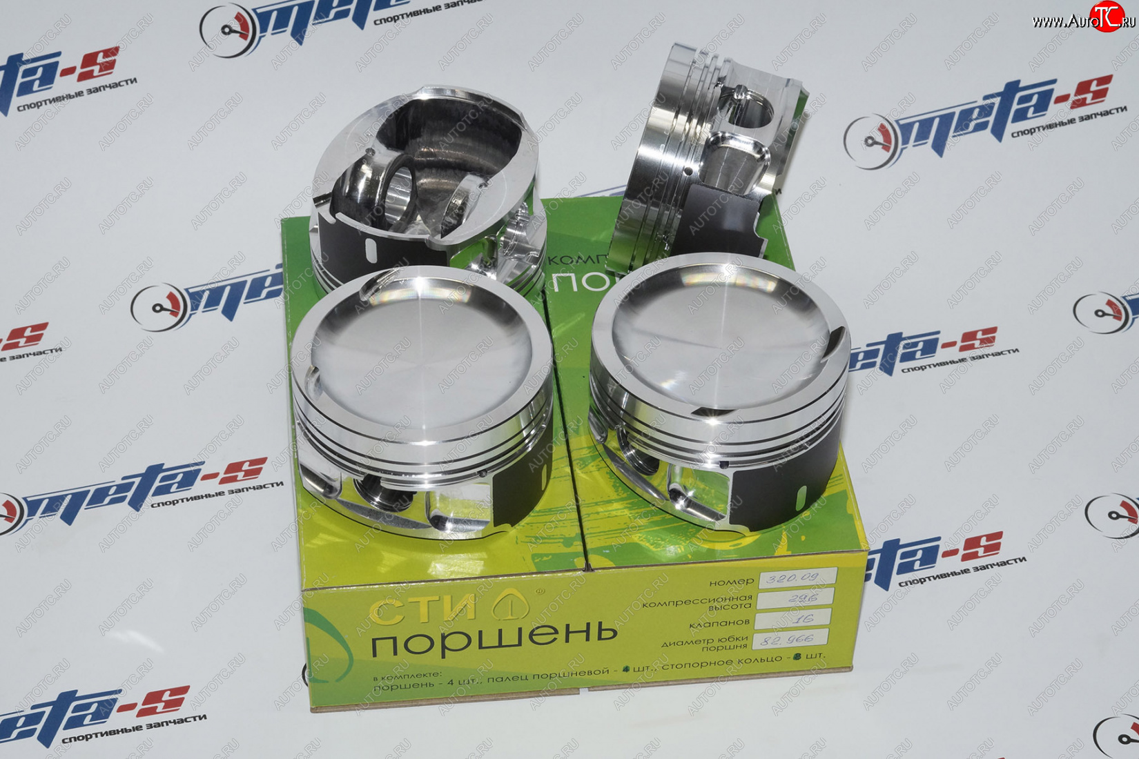 17 999 р. Поршни СТИ 320.09.1 (AudiVW, AXX, 83.0, valve=std, кольца 1,21,52,0, Е=9,0) СТИ 320.09.1  с доставкой в г. Пермь