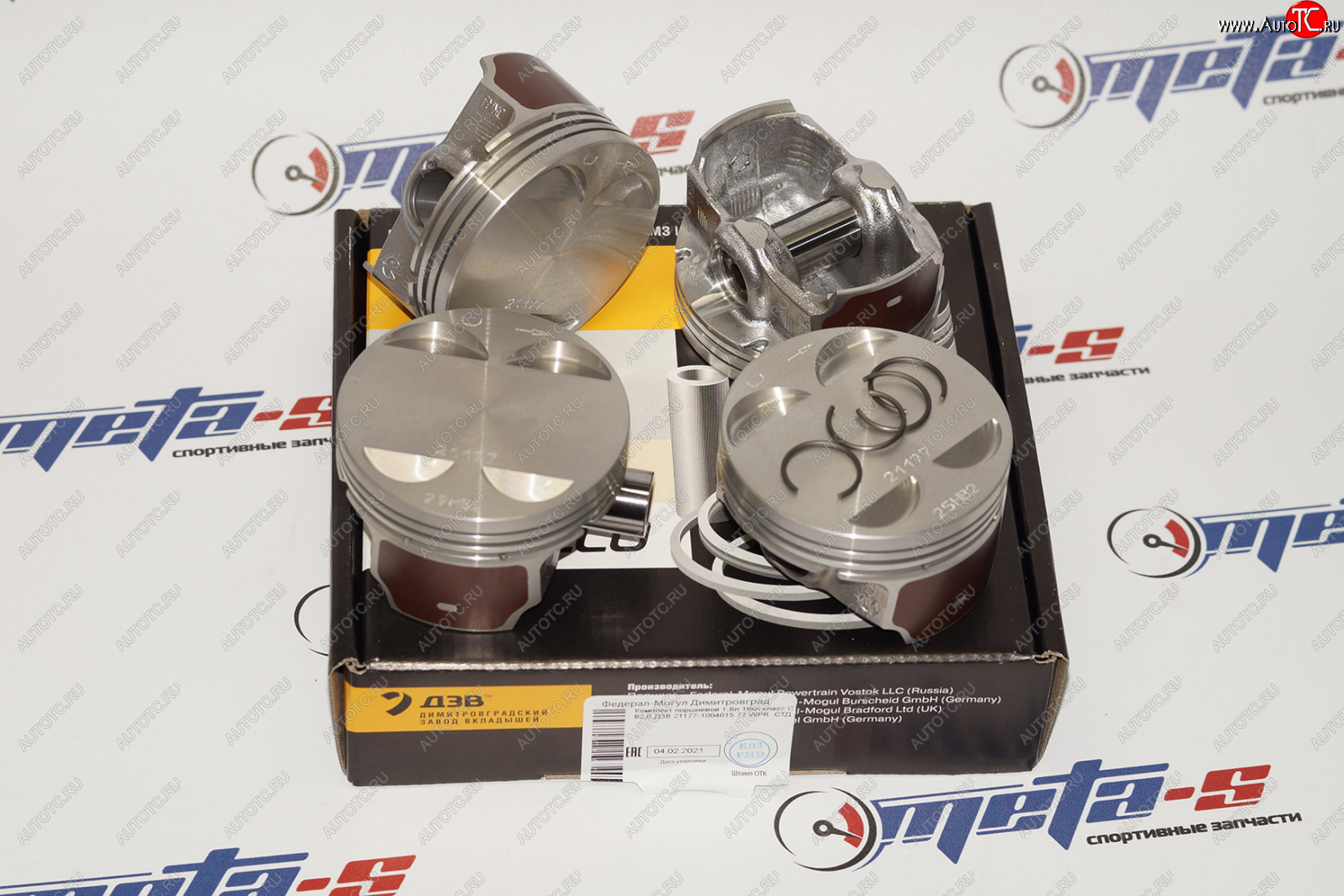 6 849 р. Поршни 21177 Federal Mogul 82,0 (Веста 1,8 безвтык) Federal Mogul (ДЗВ) 21177-1004015-77  с доставкой в г. Пермь