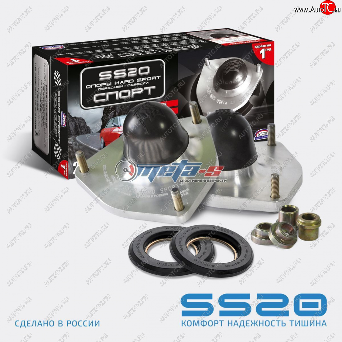 12 349 р. Опоры передних стоек 1118 Калина SS20 Hard Sport SS20 ss10117  с доставкой в г. Пермь