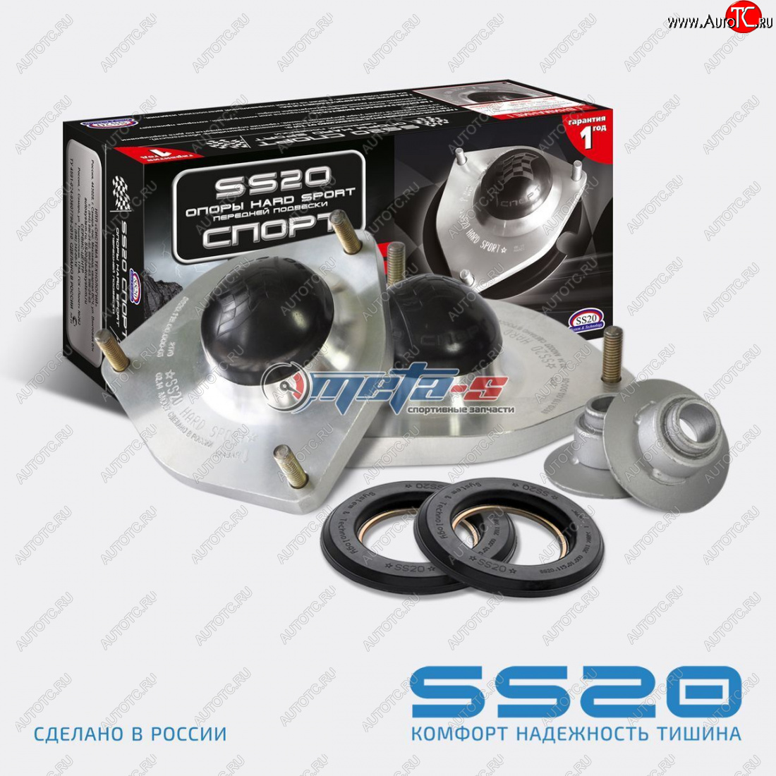 12 999 р. Опоры передних стоек 2170 Приора SS20 Hard Sport SS20 ss10118  с доставкой в г. Пермь