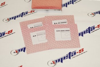 Кольца поршневые 82,0 мм (1,52,03,947 Mahle) MAHLE 44881n0