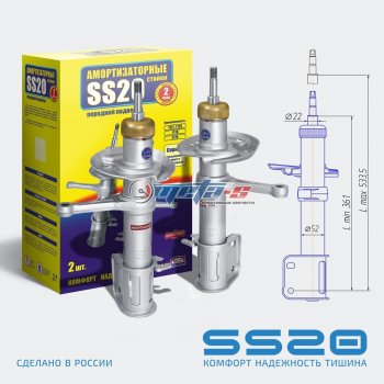 комфорт 9239р комфорт 9239р