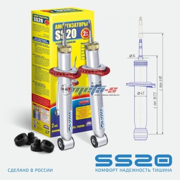 шоссе 5897р шоссе 5897р
