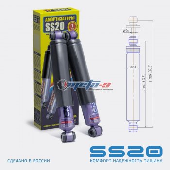 шоссе 4767р шоссе 4767р