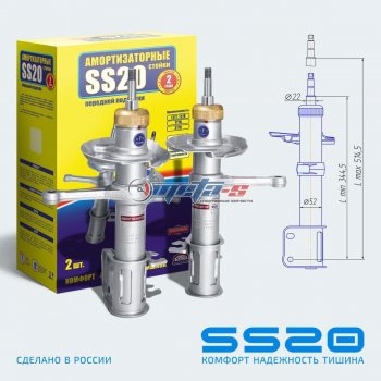 шоссе 9239р шоссе 9239р