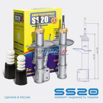 спорт 7568р спорт 7568р