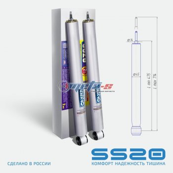 шоссе 6438р шоссе 6438р