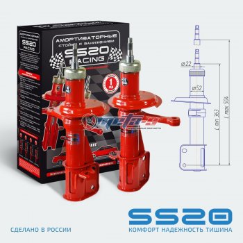 комфорт-30мм 9239р комфорт-30мм 9239р