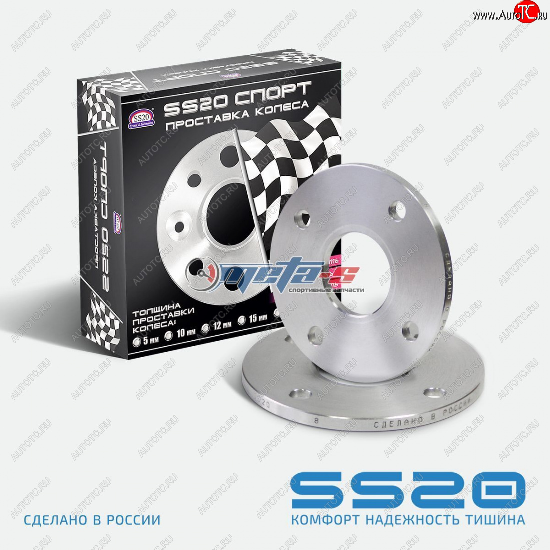 3 199 р. Проставка колеса для увеличения колеи Chevrolet Lacetti SS20 8мм SS20 ss50104  с доставкой в г. Пермь