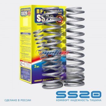 3734р 3734р