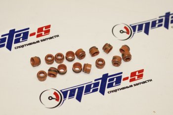 1 299 р. Маслосъемные колпачки 2112 Goetze Goetze 5030653850  с доставкой в г. Пермь. Увеличить фотографию 1