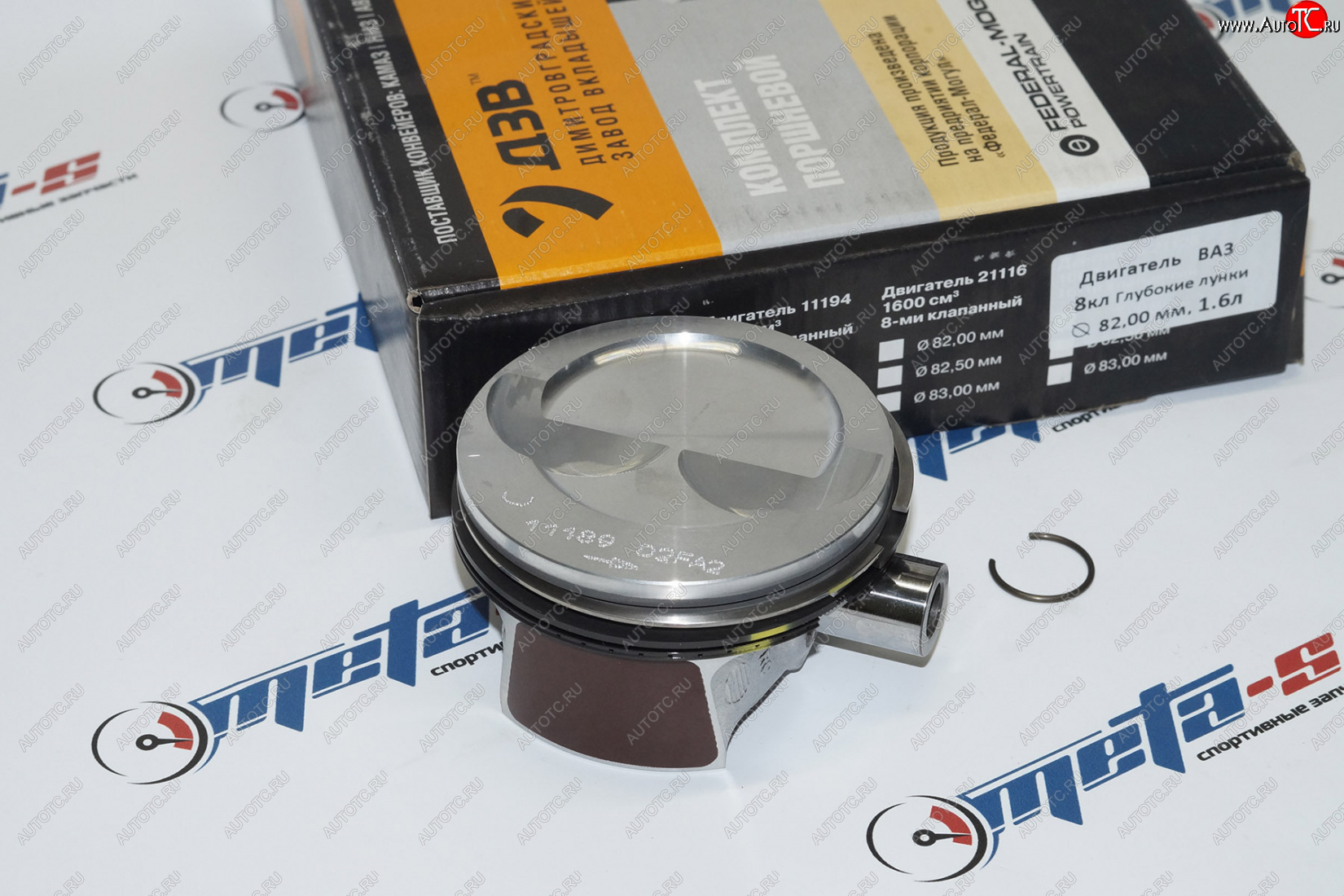 6 849 р. Поршни 11189 Federal Mogul 82,0 (Гранта безвтык) Federal Mogul (ДЗВ) 11189-1004015-77  с доставкой в г. Пермь