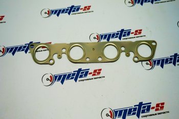 259 р. Прокладка выпускного коллектора ВАЗ 2112 (металлическая) FRITEX 21124-1008089-00  с доставкой в г. Пермь. Увеличить фотографию 1
