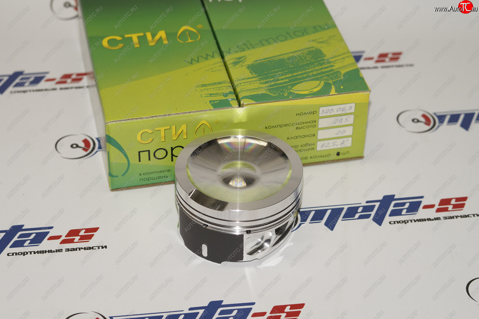 17 999 р. Поршни СТИ 320.06.3 (Audi, AGU, 82,5, valve=std, под степень 9,5 кольца 1,21,52,0) СТИ 320.06.3  с доставкой в г. Пермь