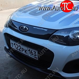 2 299 р. Решетка радиатора CROSS Автопродукт Autoproduct ар0605  с доставкой в г. Пермь