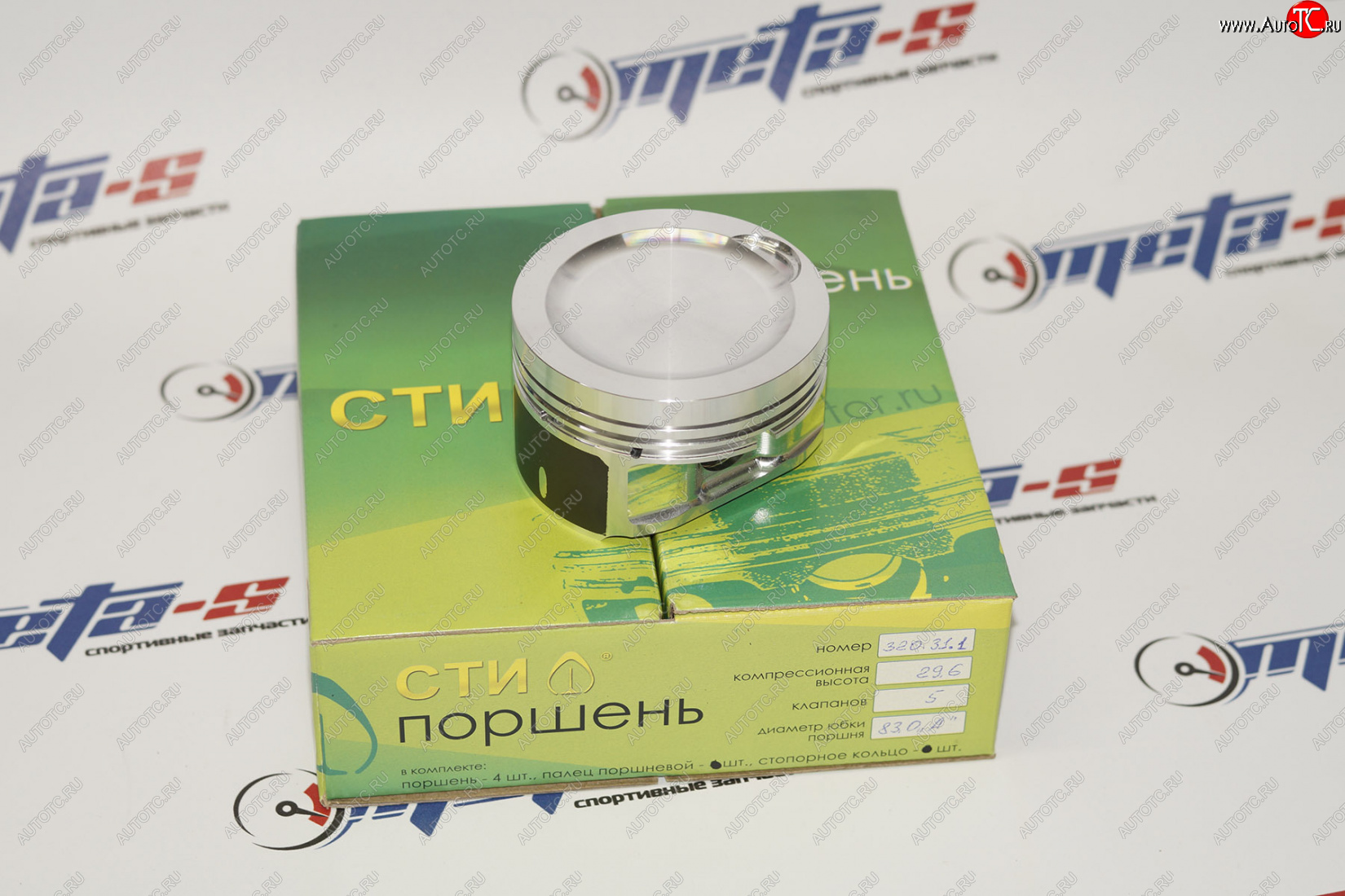 22 999 р. Поршни СТИ 320.31.1 (VolksWagen, ALT, 2.0, 83,0, под кольца 1,21,52,0, E=std) СТИ 320.31.1  с доставкой в г. Пермь