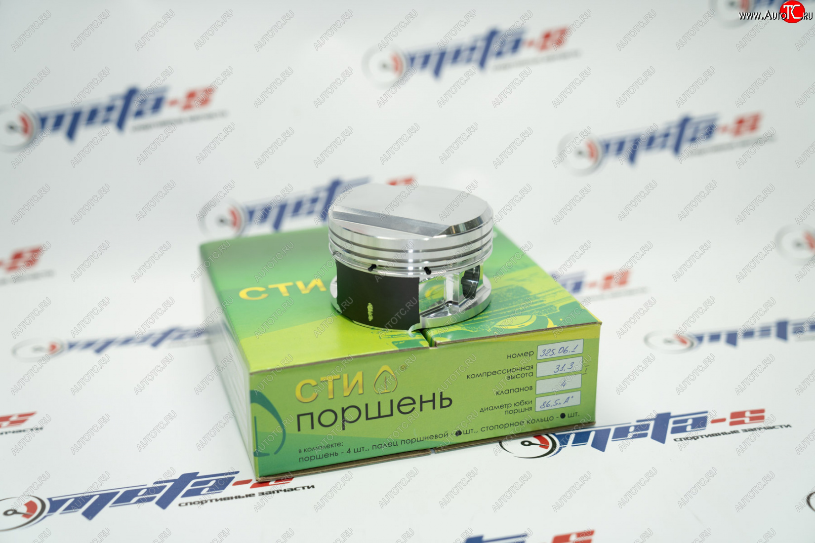 30 599 р. Поршни СТИ 325.06.1 (NISSAN, RB25DET, 86.5 под палец 2164 под кольца 1,51,53,0) СТИ 325.06.1  с доставкой в г. Пермь