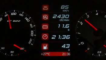 75 999 р. Электронная комбинация Lada Priora-Калина GAMMA GF-822S (стрелочная, тонированная) Ferrum gf822s  с доставкой в г. Пермь. Увеличить фотографию 1