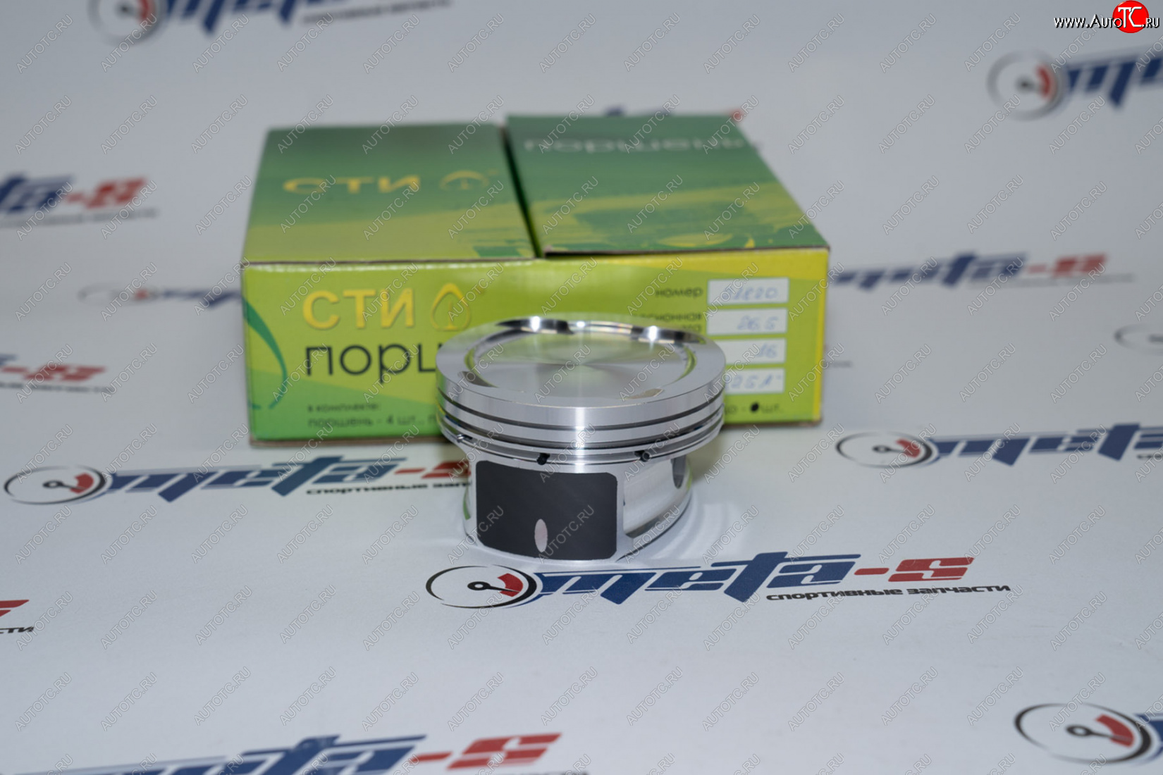 16 499 р. Поршни СТИ 218.20 (82,5, h=26,5 Веста в блок Приора valve=3228, 1,21,52,0) СТИ 218.20  с доставкой в г. Пермь