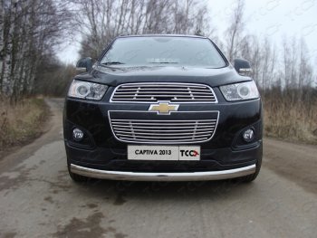Верхняя декоративная вставка решетки радиатора ТСС Тюнинг Chevrolet Captiva (2013-2016) 2-ой рестайлинг (d 12 мм)