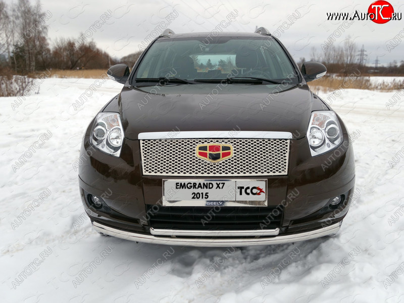 1 000 000 р.  ТСС Тюнинг GEELYEmgrand X7 2013- - Решетка радиатора верхняя (под знак)  geelemgx71506  с доставкой в г. Пермь