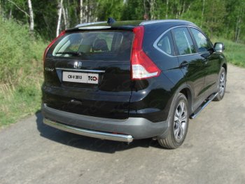 Защита задняя (центральная овальная 75х42 мм) ТСС Тюнинг Honda CR-V  RM1,RM3,RM4 (2012-2015) дорестайлинг