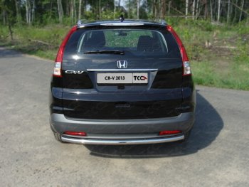 Защита задняя (центральная нержавейка 50,8 мм) ТСС Тюнинг Honda CR-V  RM1,RM3,RM4 (2012-2015) дорестайлинг