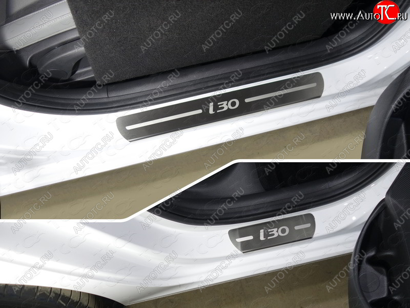 1 000 000 р. Накладки на пороги 4шт, ТСС Тюнинг  Hyundai I30  3 PD - I30 Fastback  PD ( лист шлифованный надпись I30)  с доставкой в г. Пермь