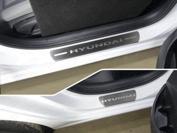 лист шлифованный надпись Hyundai 983000р лист шлифованный надпись Hyundai 983000р