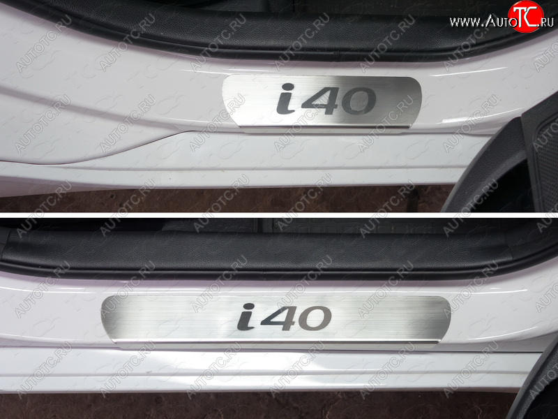 1 000 000 р. Накладки на пороги лист ТСС Тюнинг  Hyundai I40  1 VF (2011-2019) дорестайлинг седан, дорестайлинг универсал, рестайлинг седан, рестайлинг универсал (Лист шлифованный, надпись i40)  с доставкой в г. Пермь
