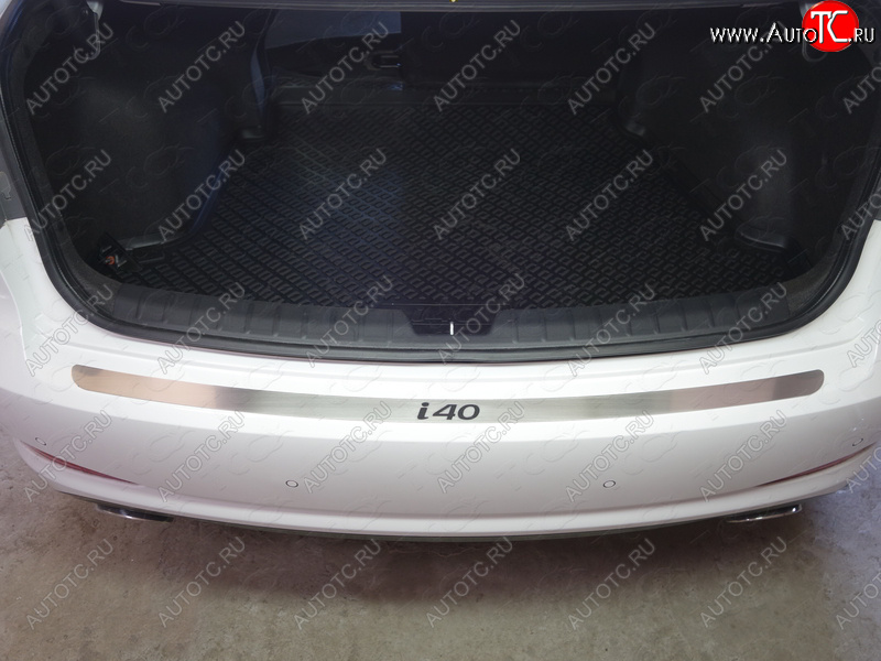1 000 000 р. Накладка на задний бампер ТСС Тюнинг  Hyundai I40  1 VF (2011-2019) дорестайлинг седан, дорестайлинг универсал, рестайлинг седан, рестайлинг универсал (надпись i40)  с доставкой в г. Пермь