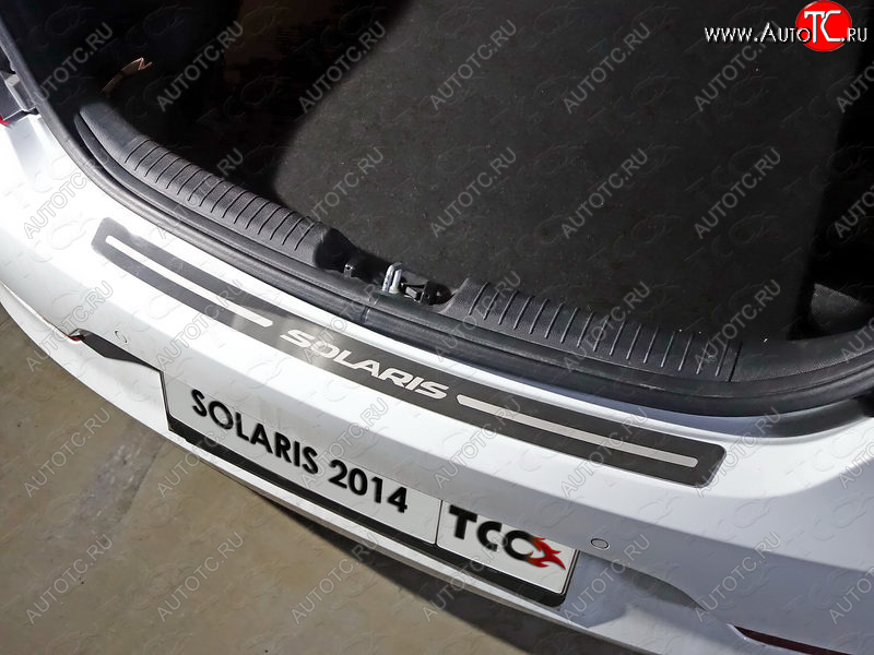 1 000 000 р. Накладка на задний бампер ТСС Тюнинг  Hyundai Solaris  RBr (2014-2017) хэтчбэк рестайлинг (лист шлифованный с надписью Solaris)  с доставкой в г. Пермь